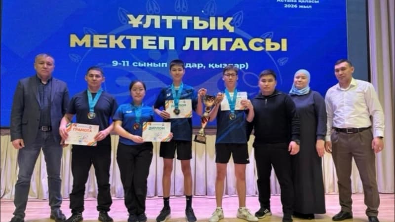 Изображение записи