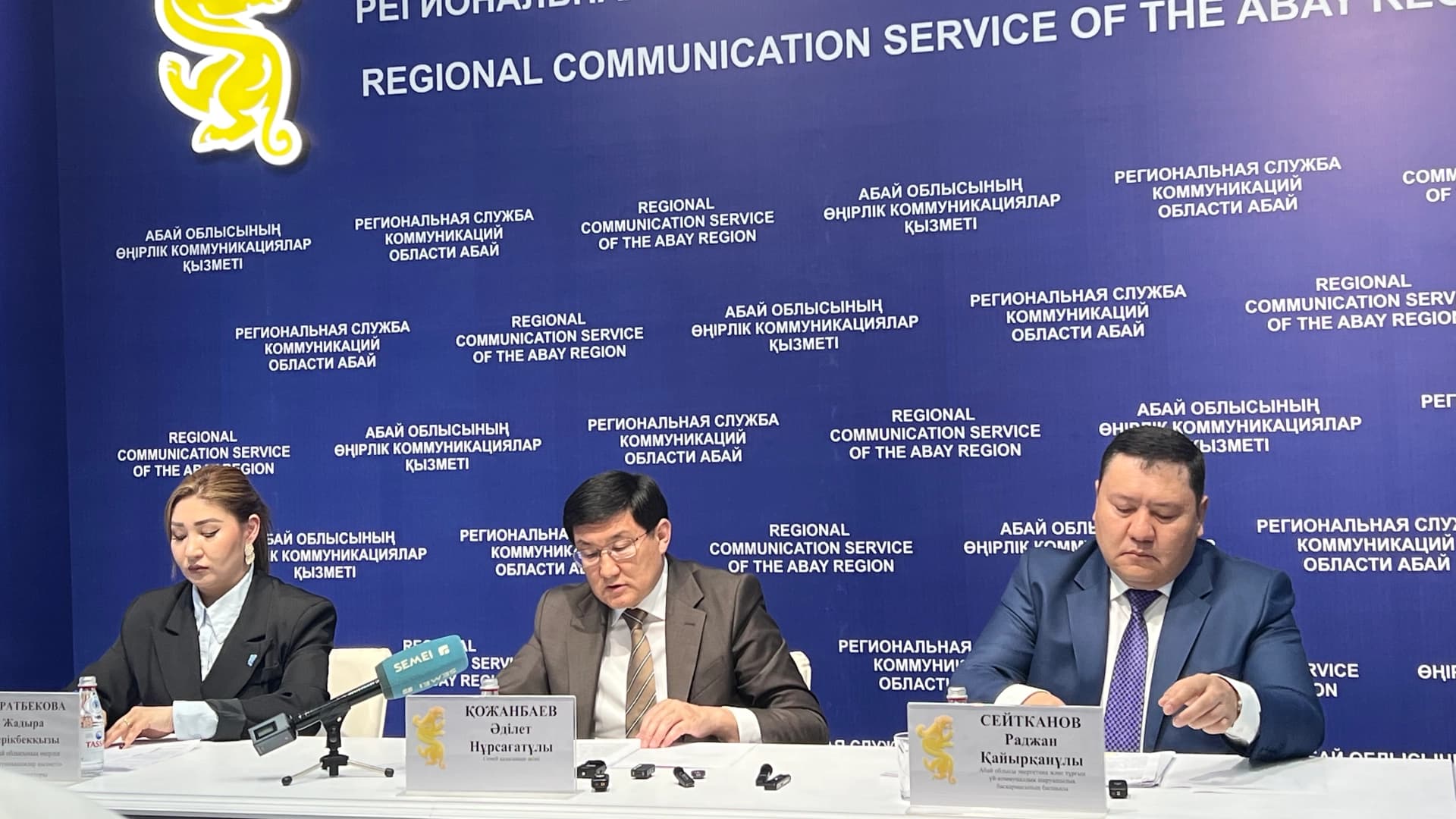 Изображение записи