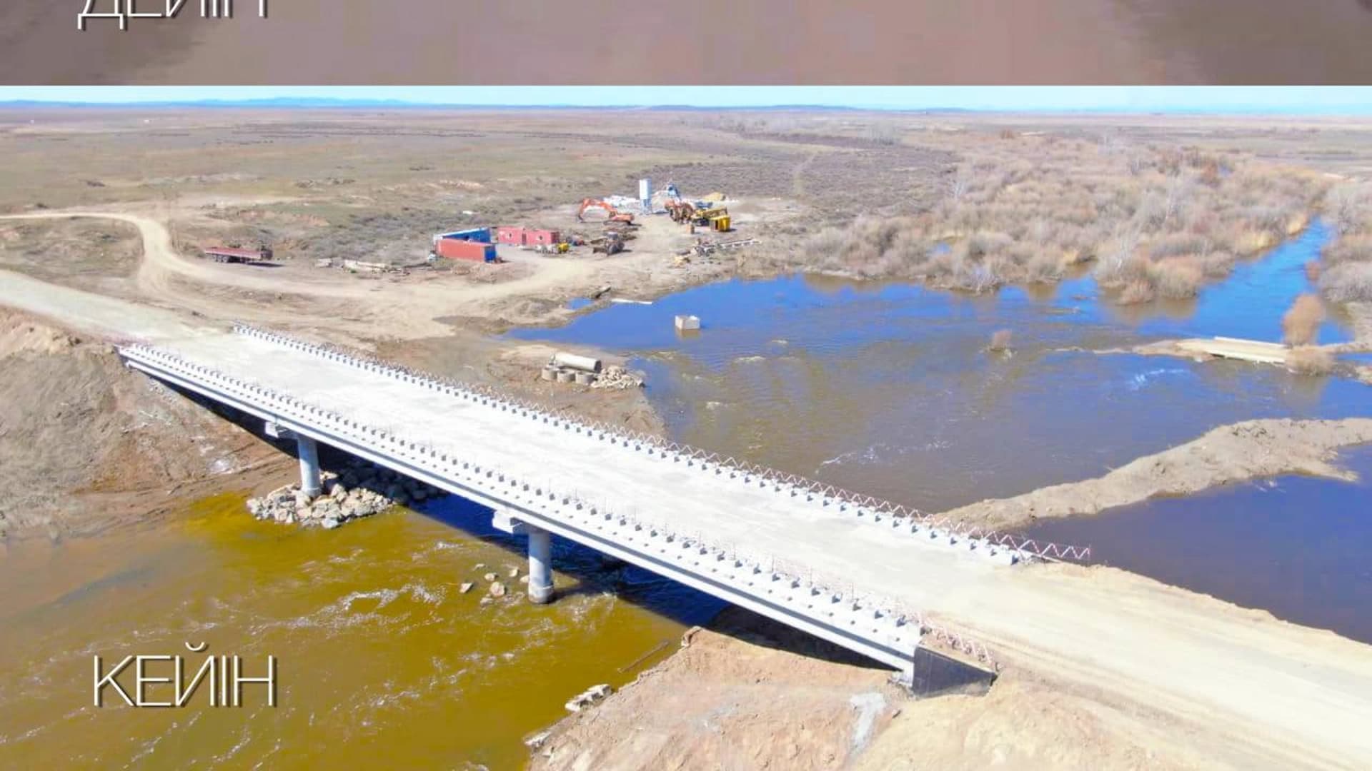 Изображение записи