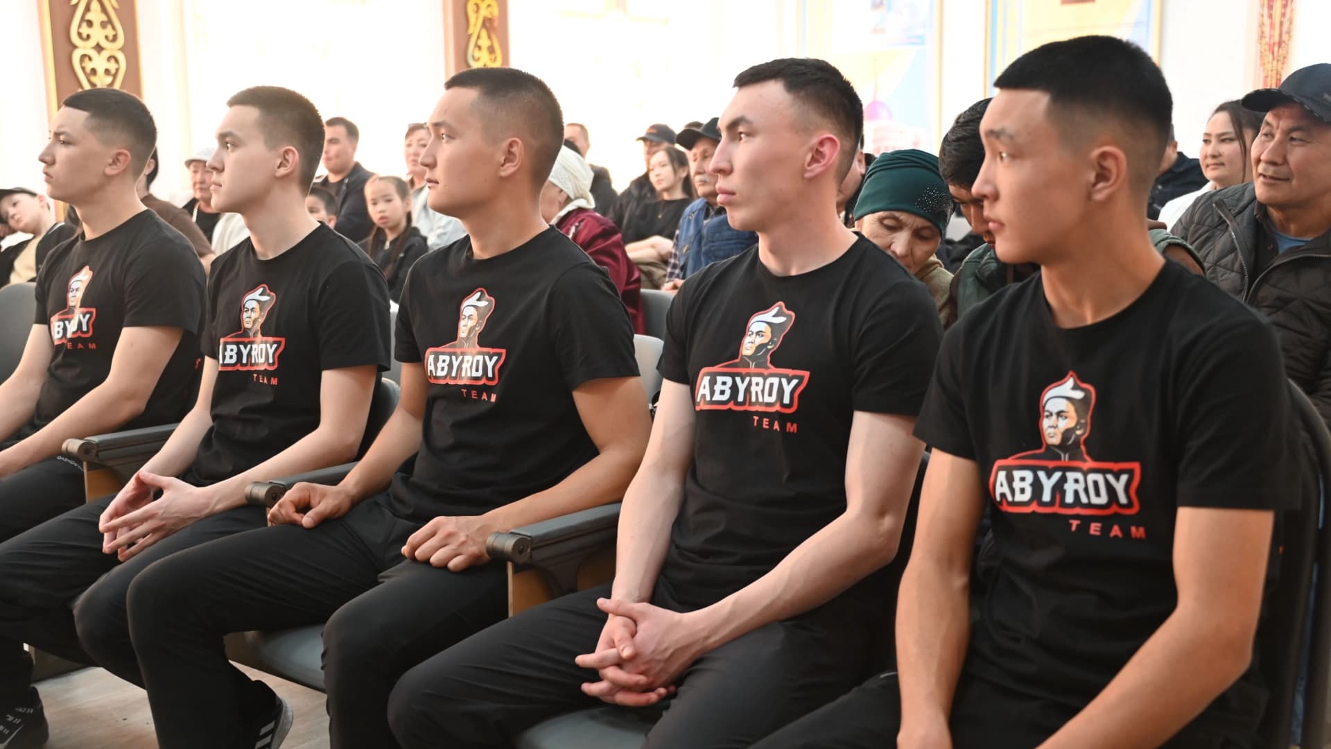 Изображение записи