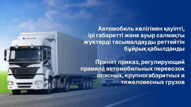 Изображение записи