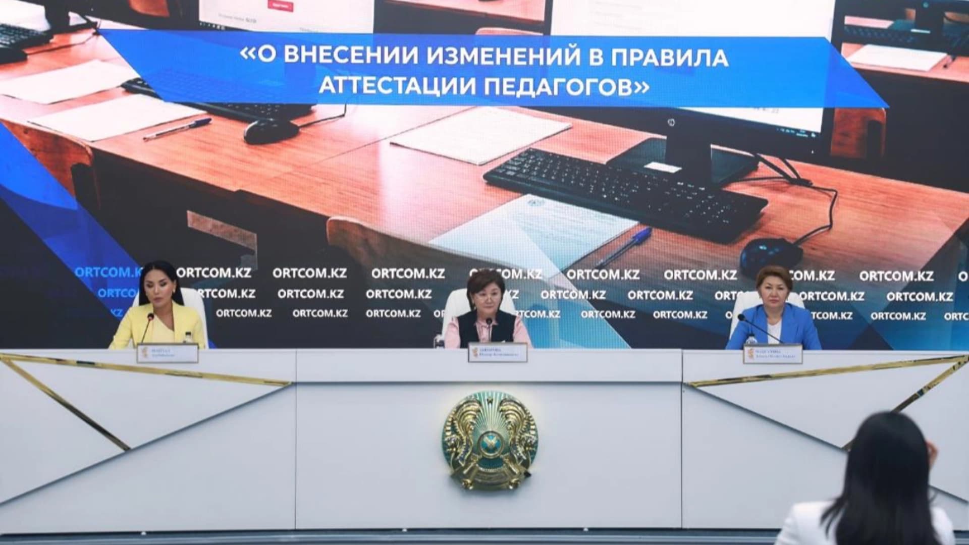 Изображение записи