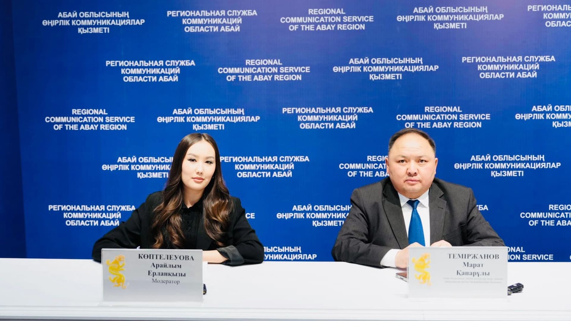 Изображение записи