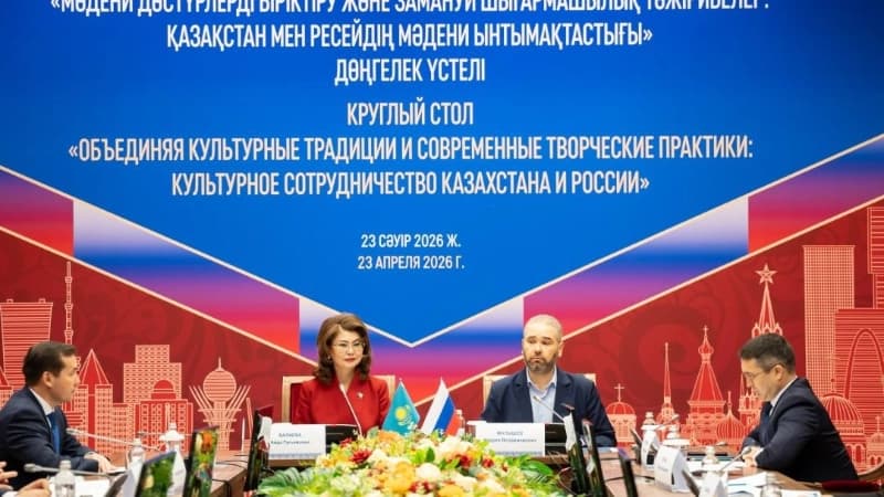 Изображение записи