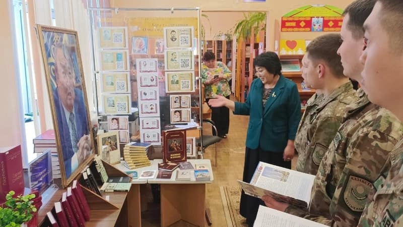 Изображение записи