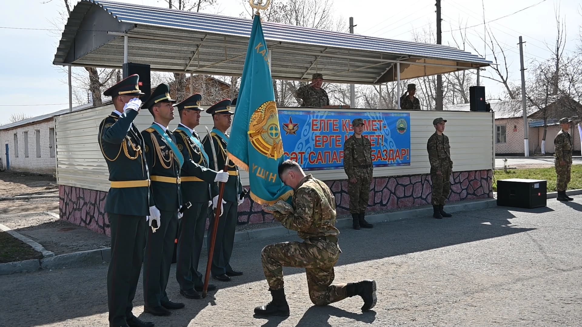 Изображение записи
