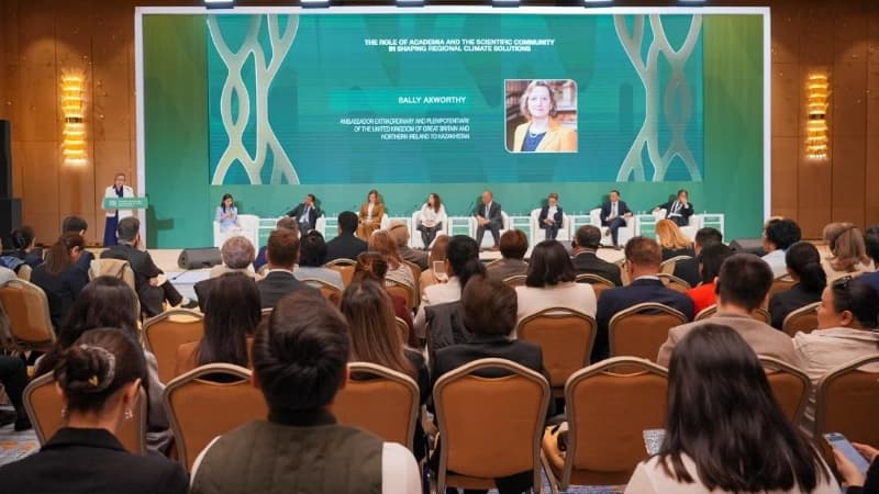 Изображение записи