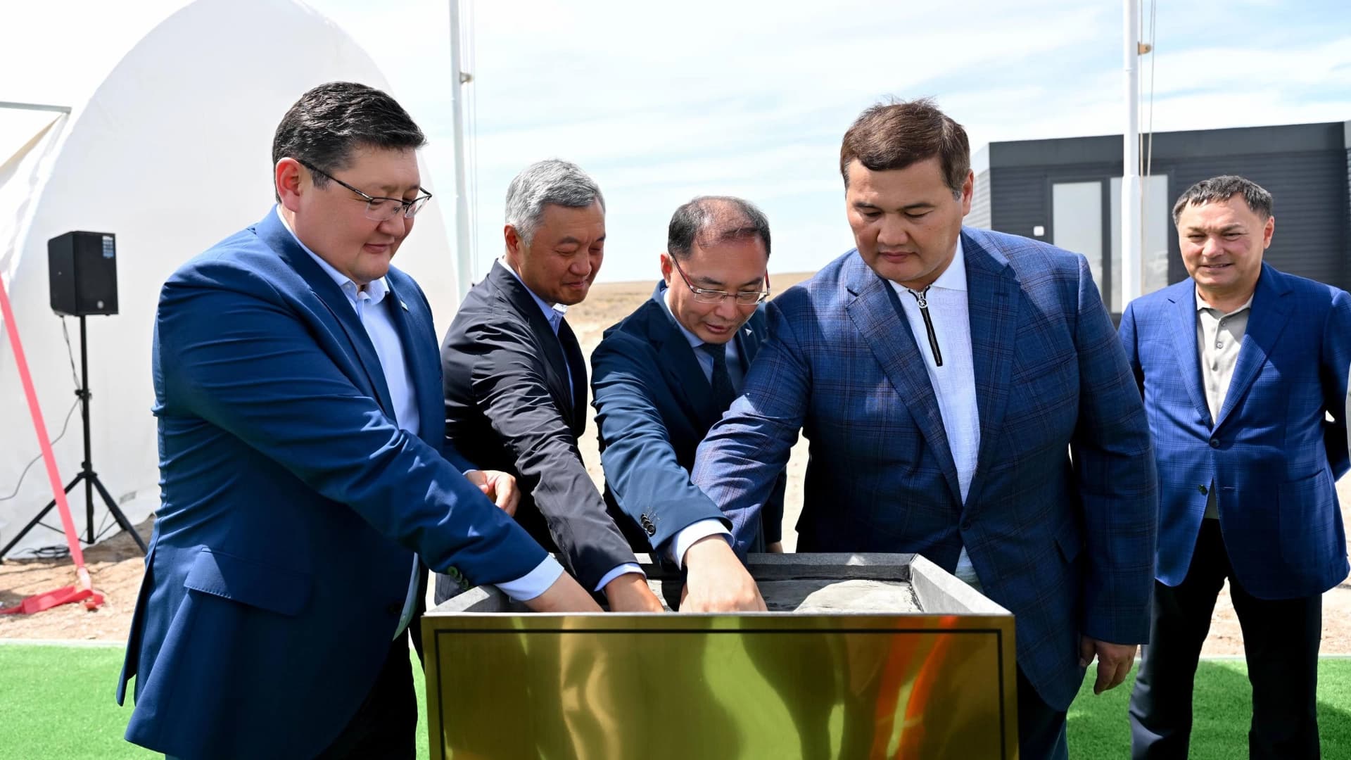 Изображение записи