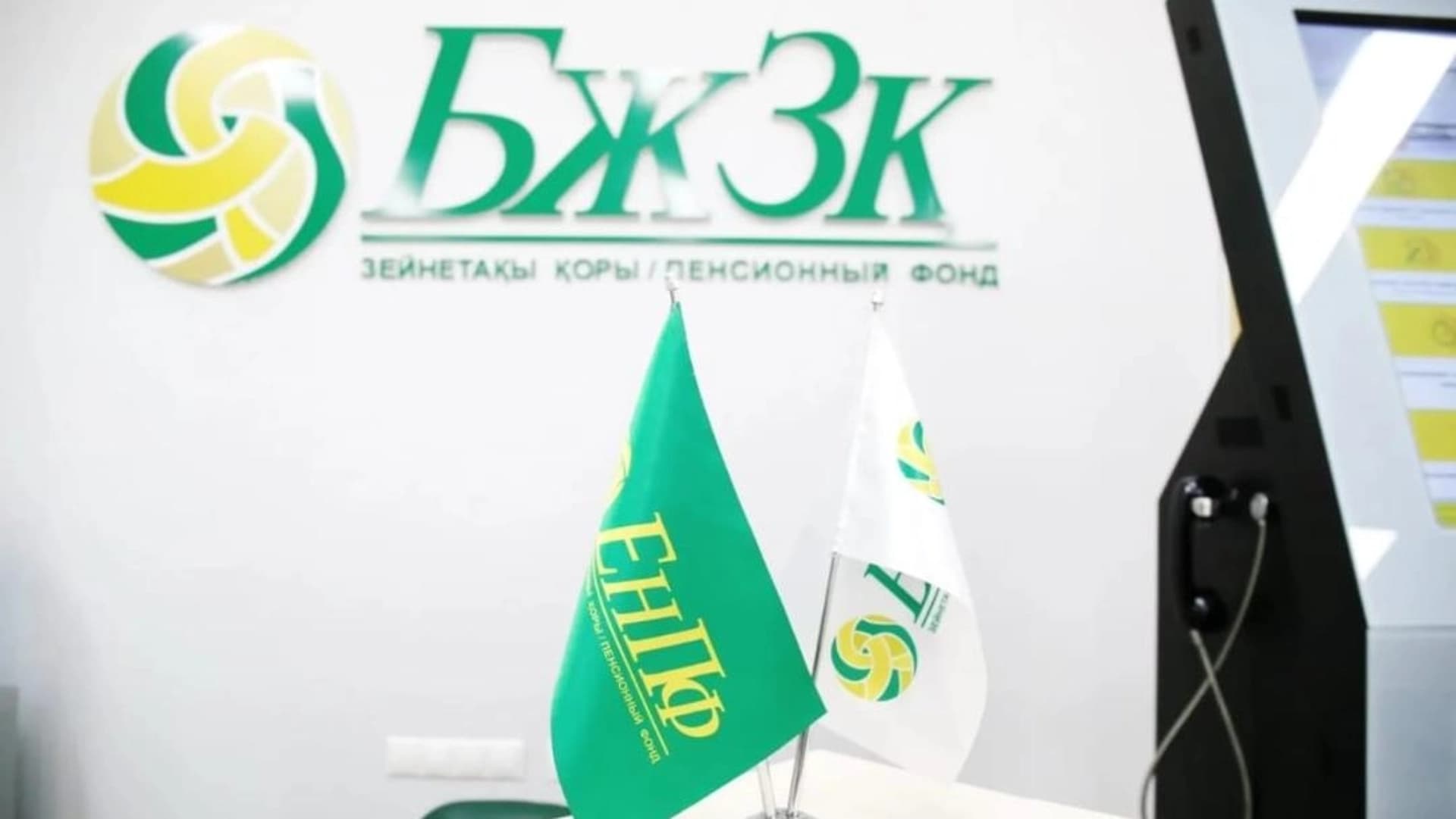 Изображение записи