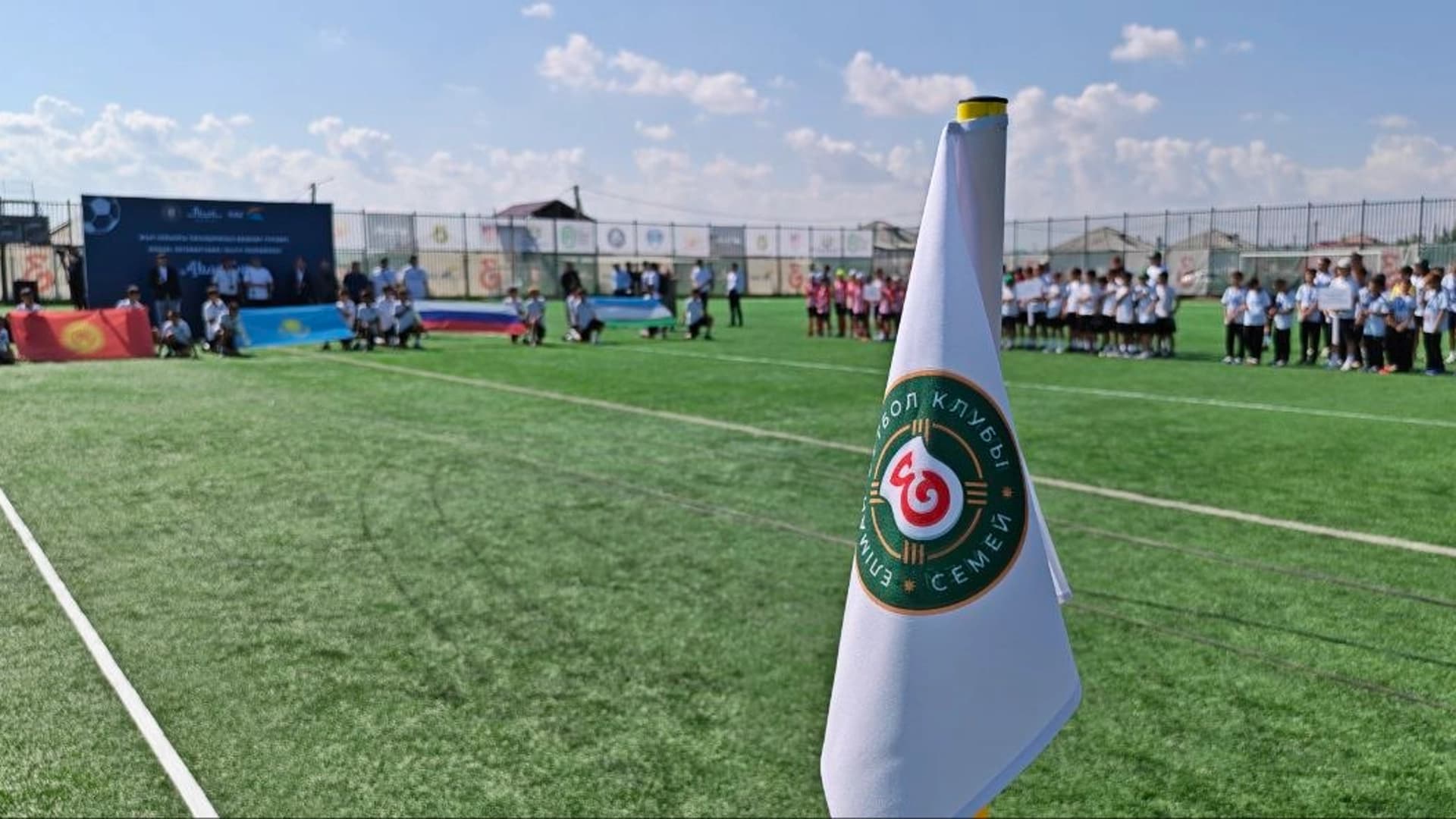 Изображение записи