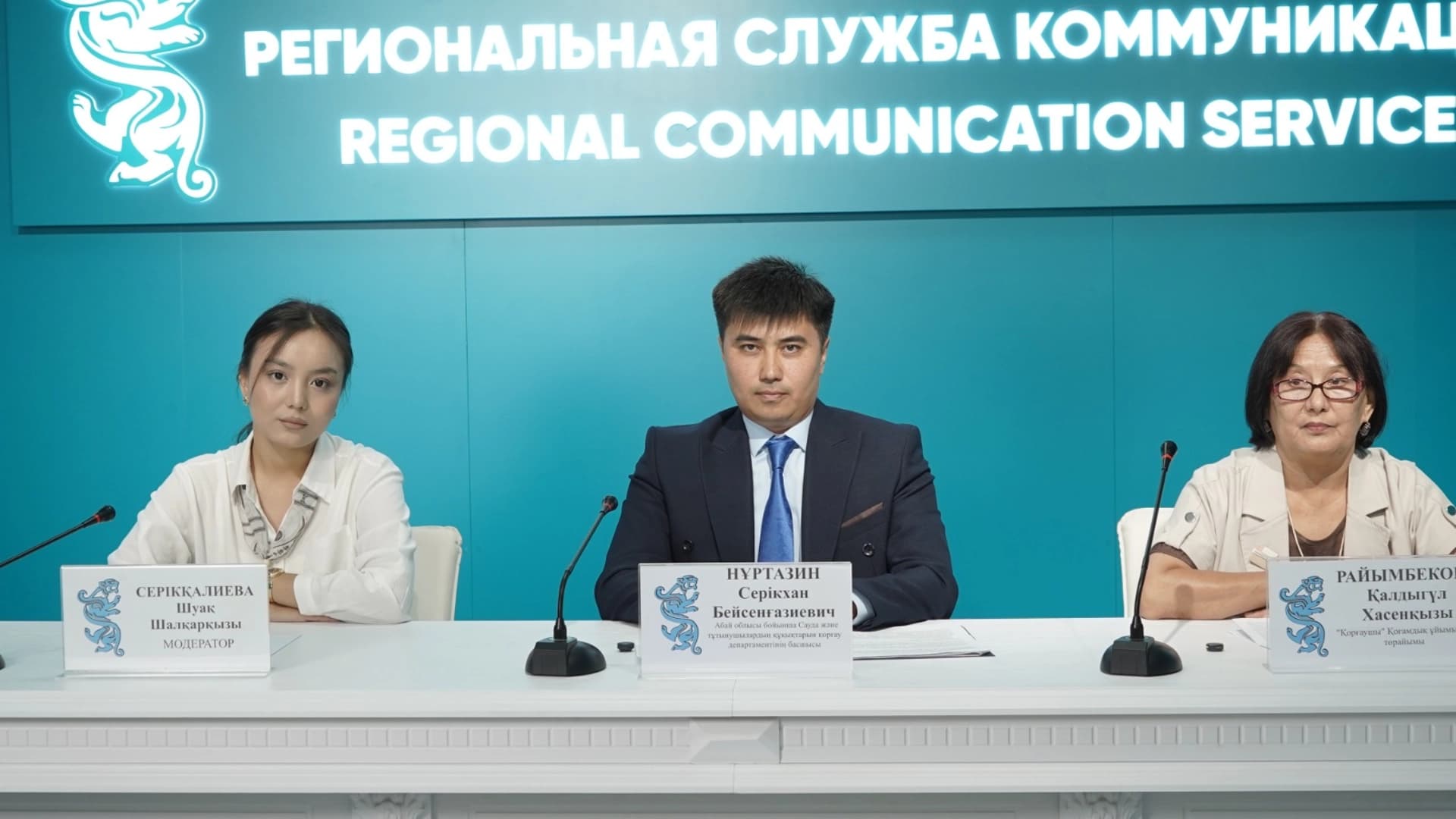 Изображение записи