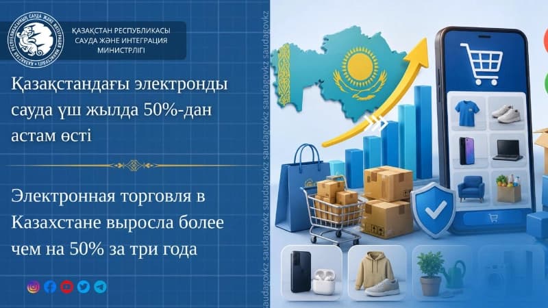 Изображение записи