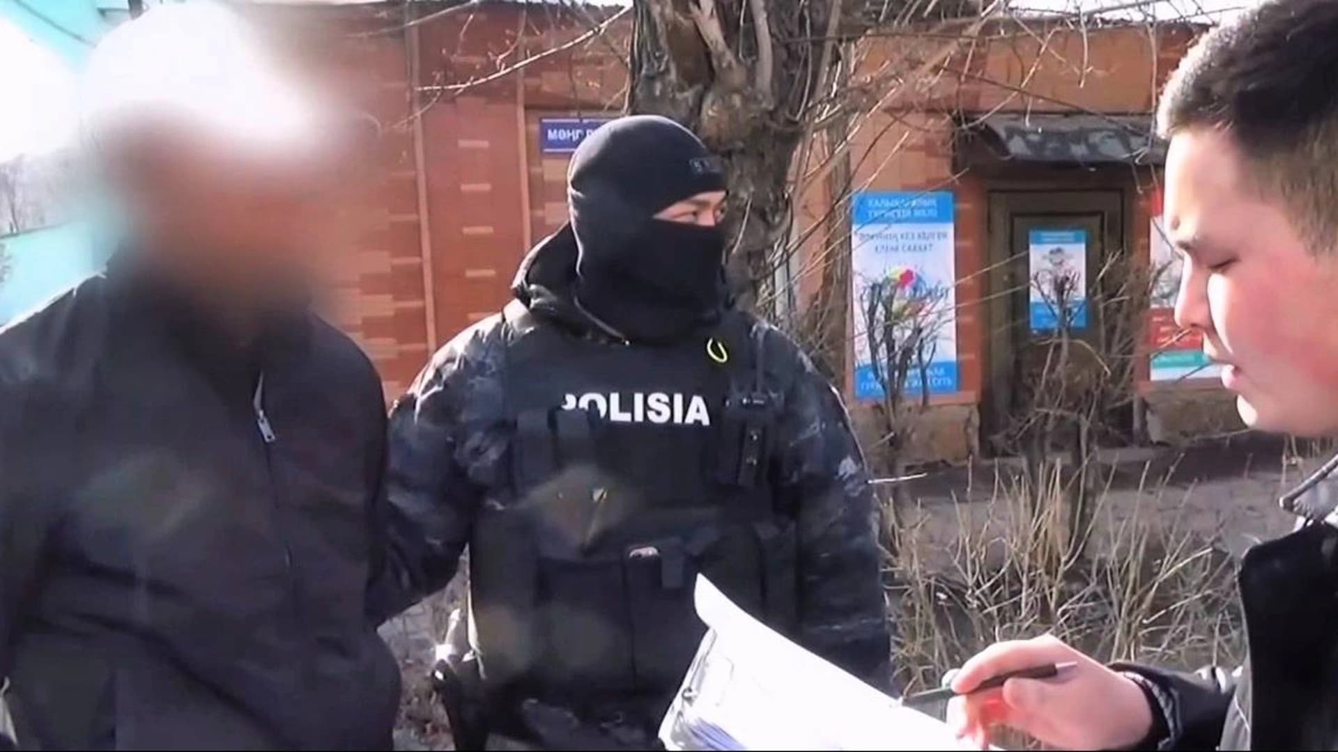 Изображение записи