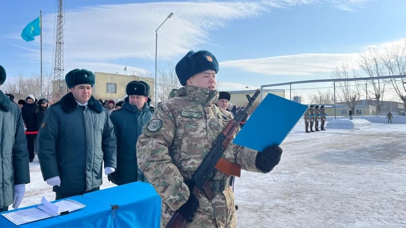 Изображение записи