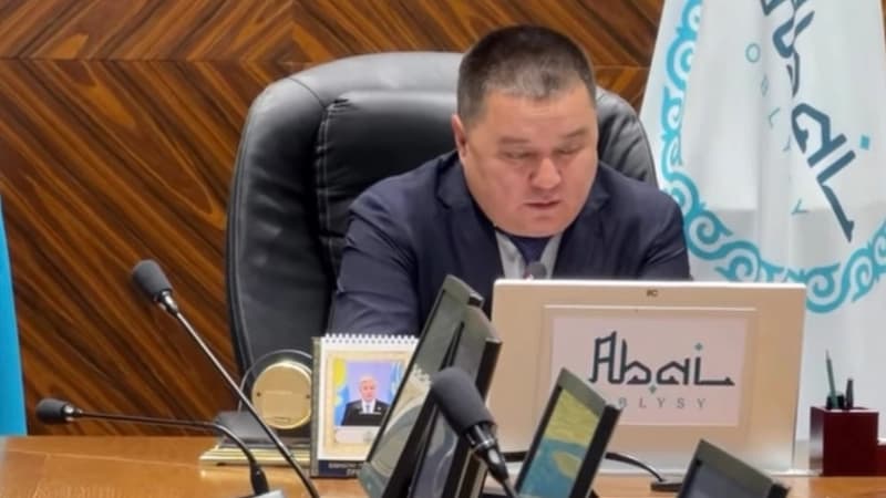 Изображение записи