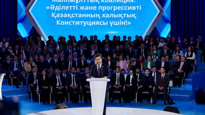 Изображение записи