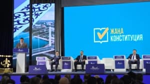 Изображение записи