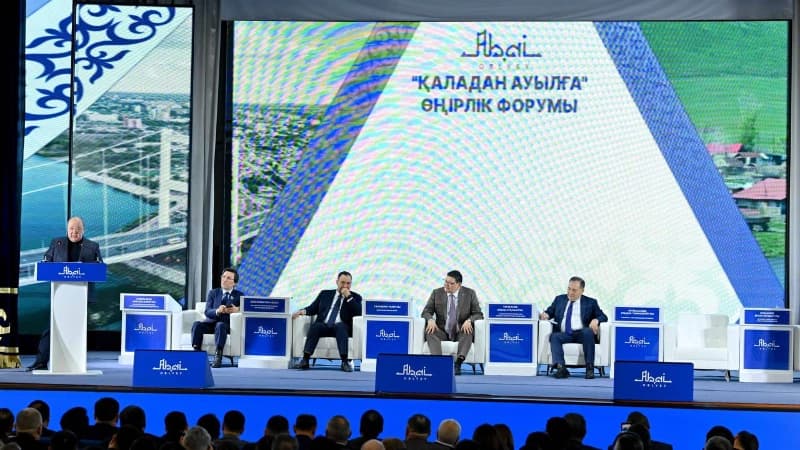 Изображение записи