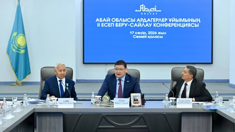 Изображение записи