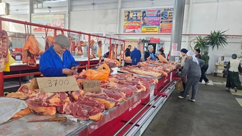 Изображение записи