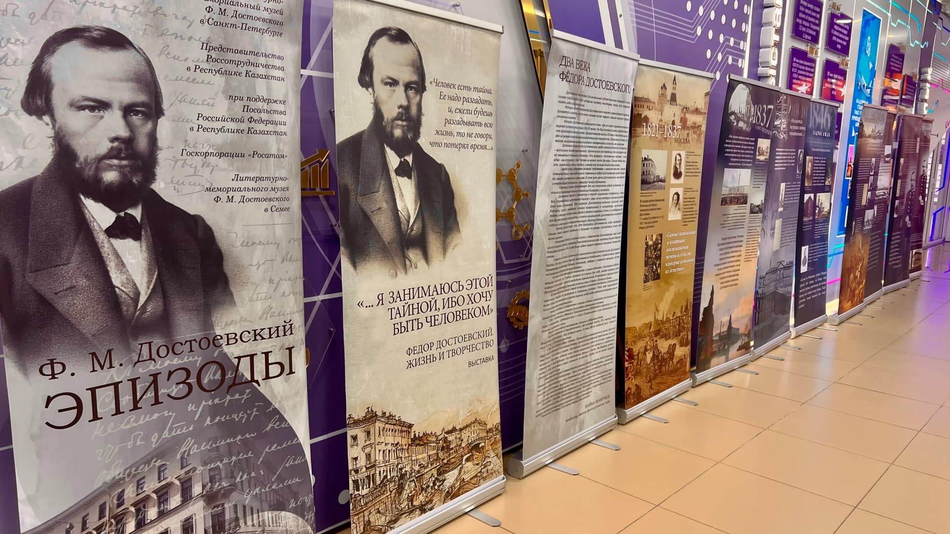 Изображение записи