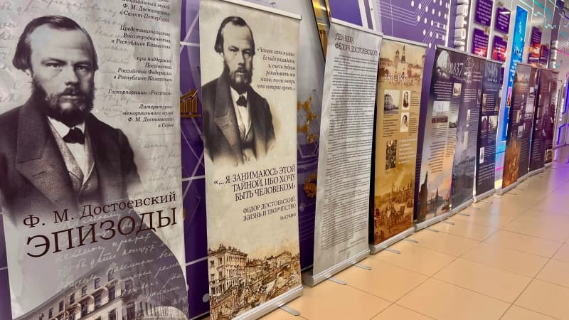 Изображение записи