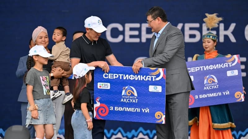 Изображение записи
