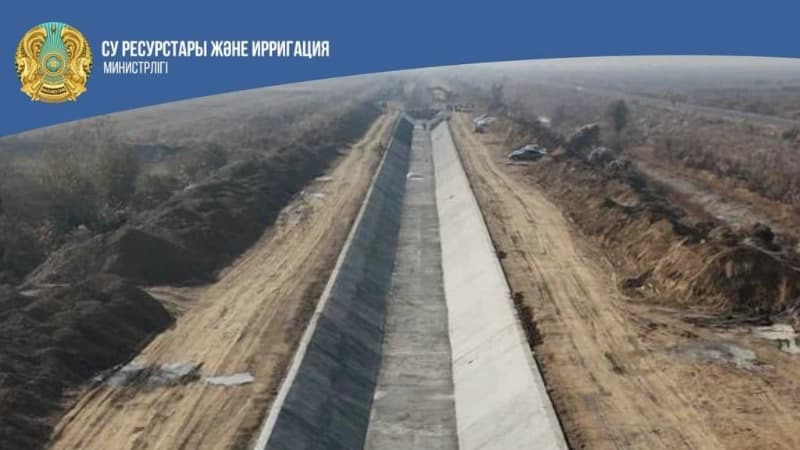 Изображение записи