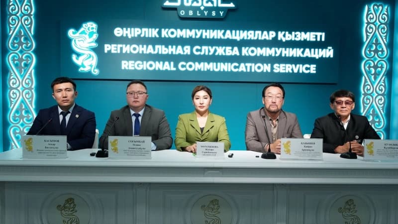 Изображение записи