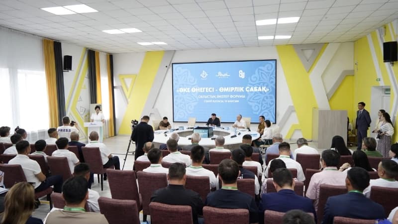 Изображение записи
