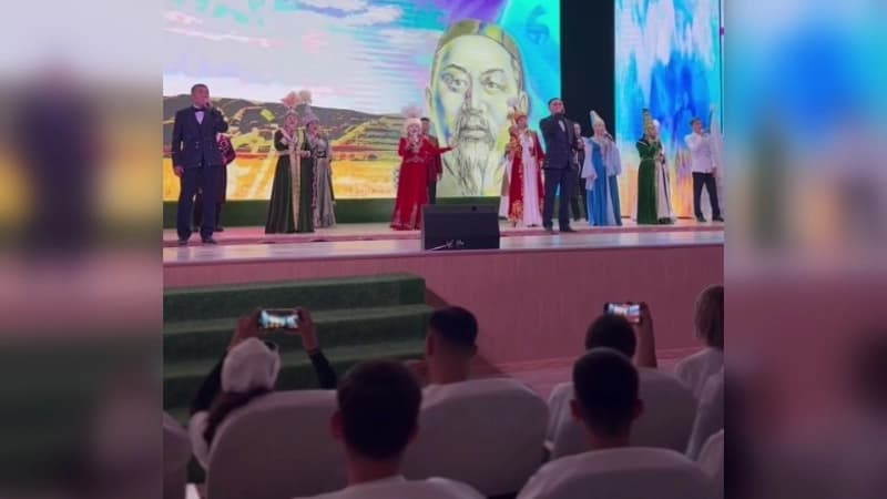 Изображение записи