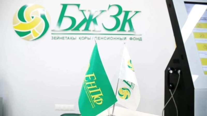 Изображение записи
