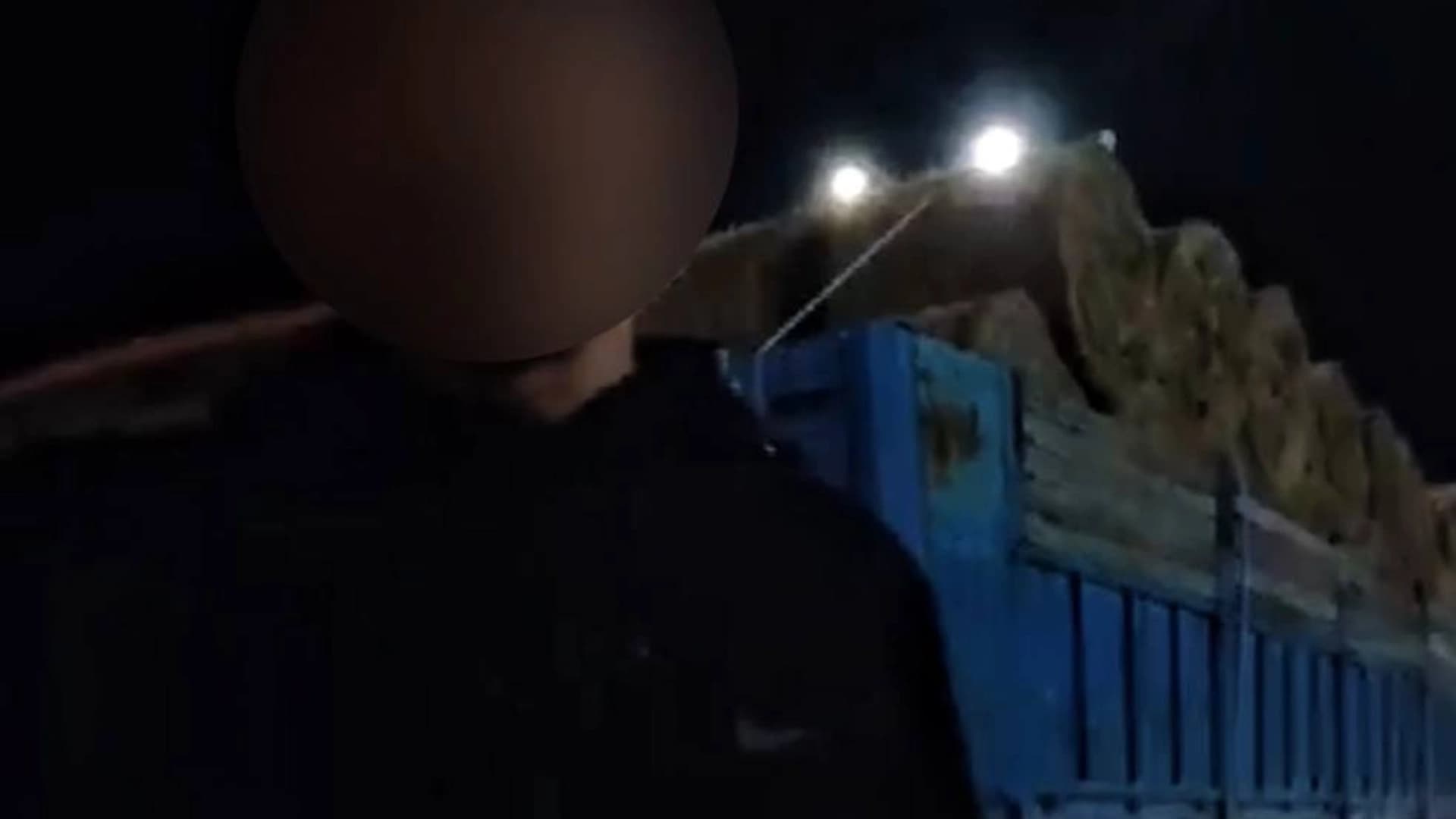 Изображение записи