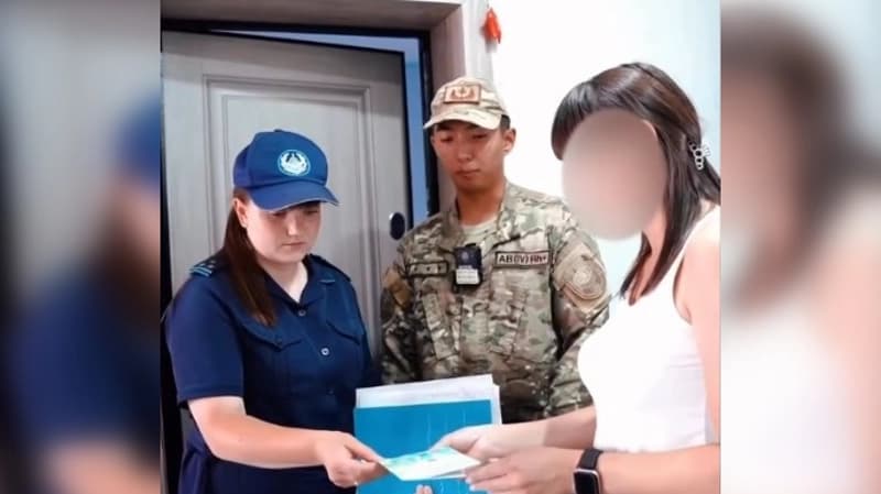 Изображение записи