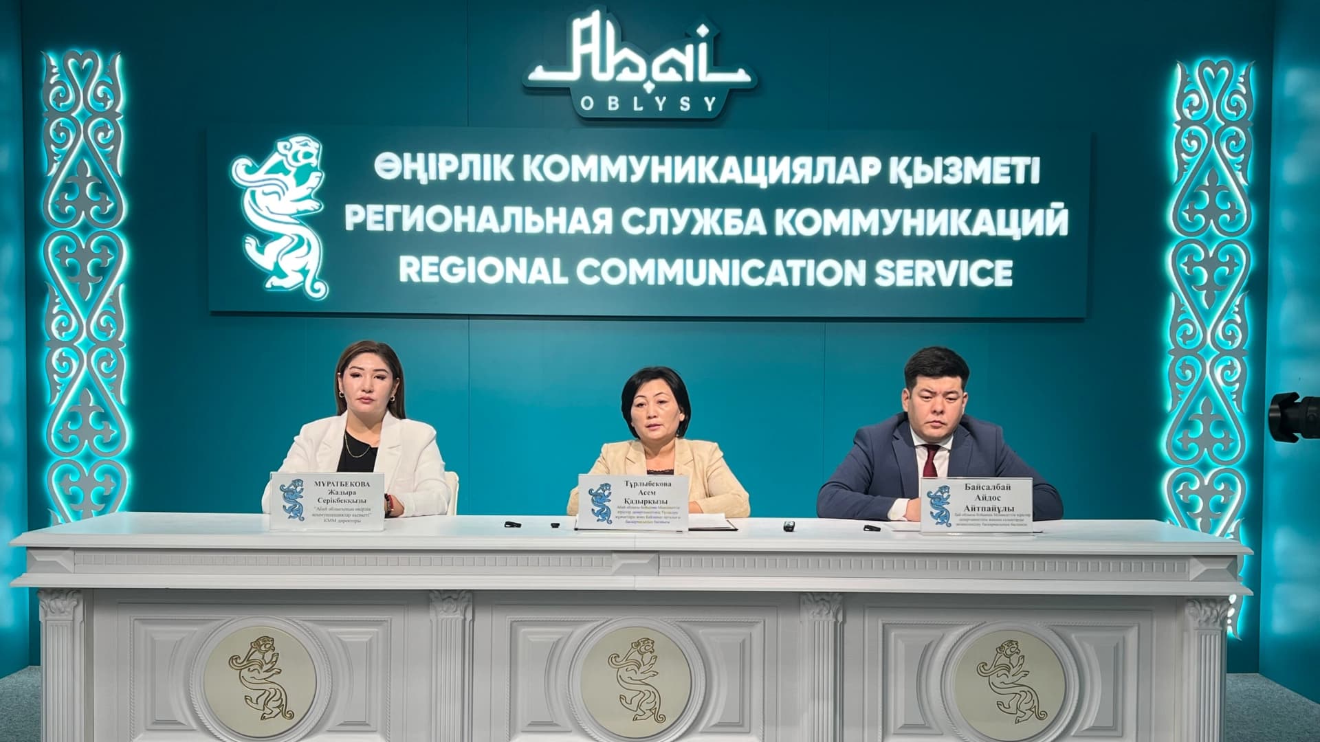 Изображение записи
