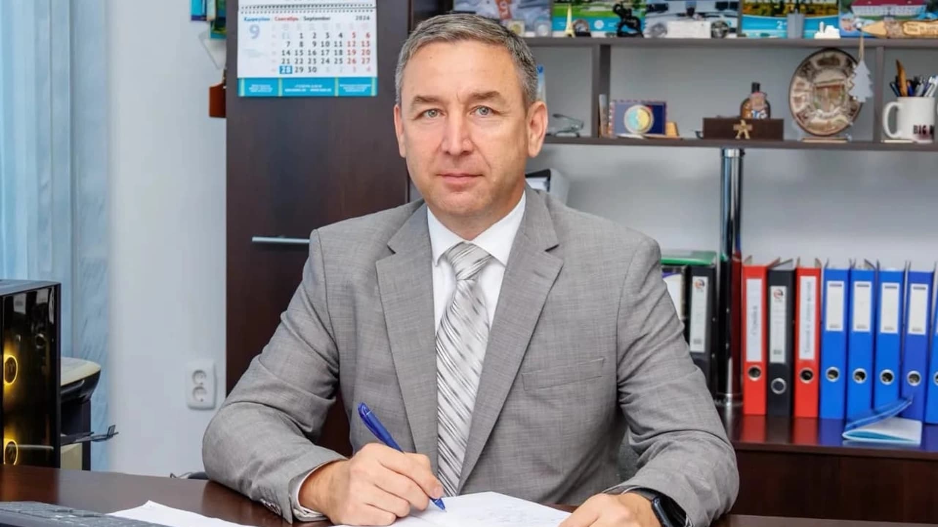 Изображение записи