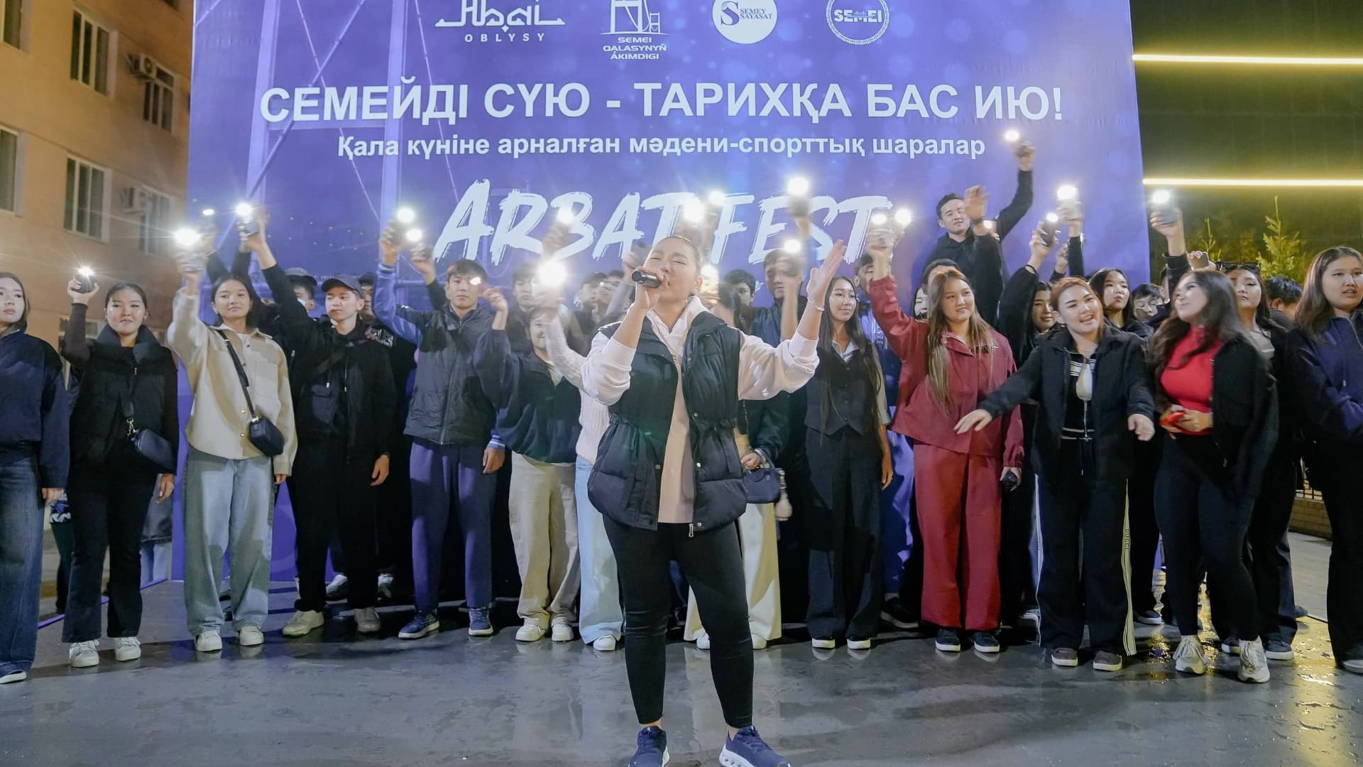 Изображение записи