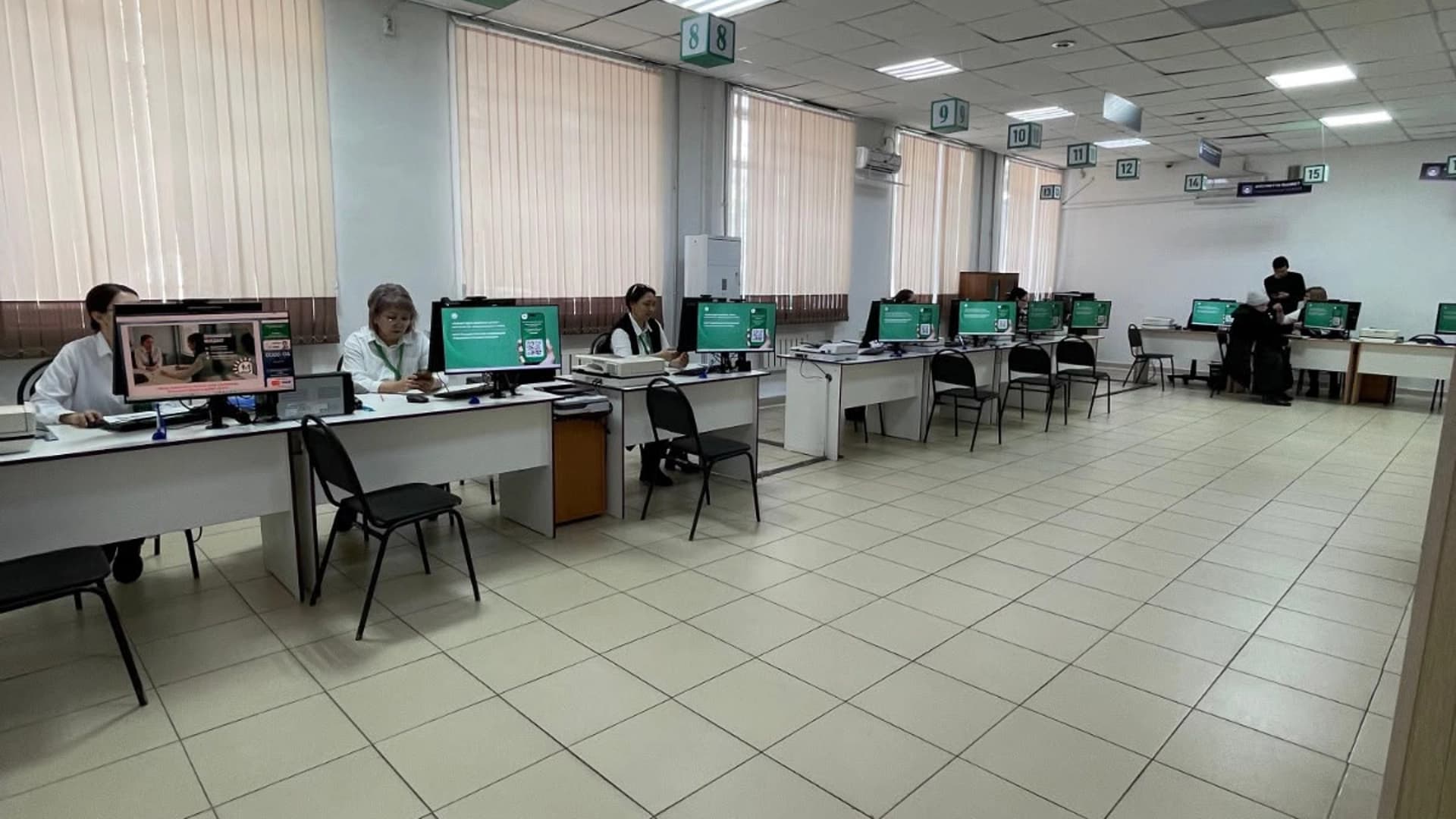Изображение записи