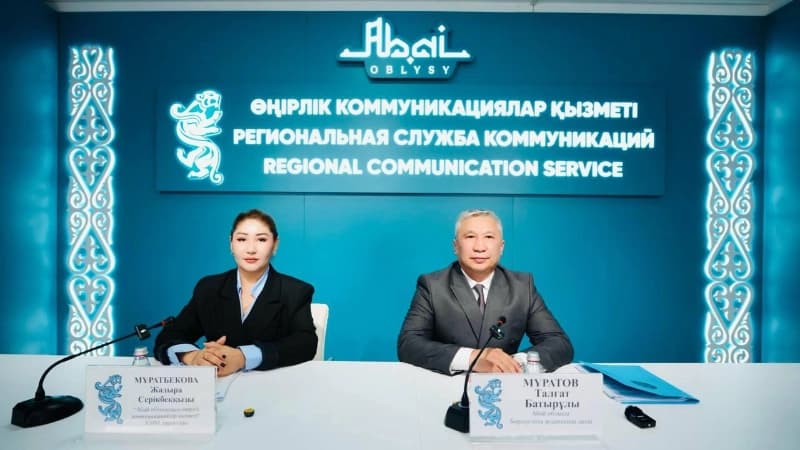 Изображение записи