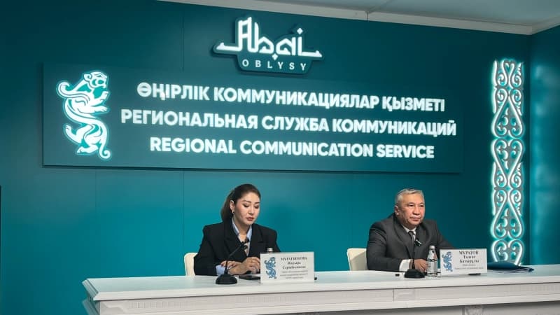 Изображение записи